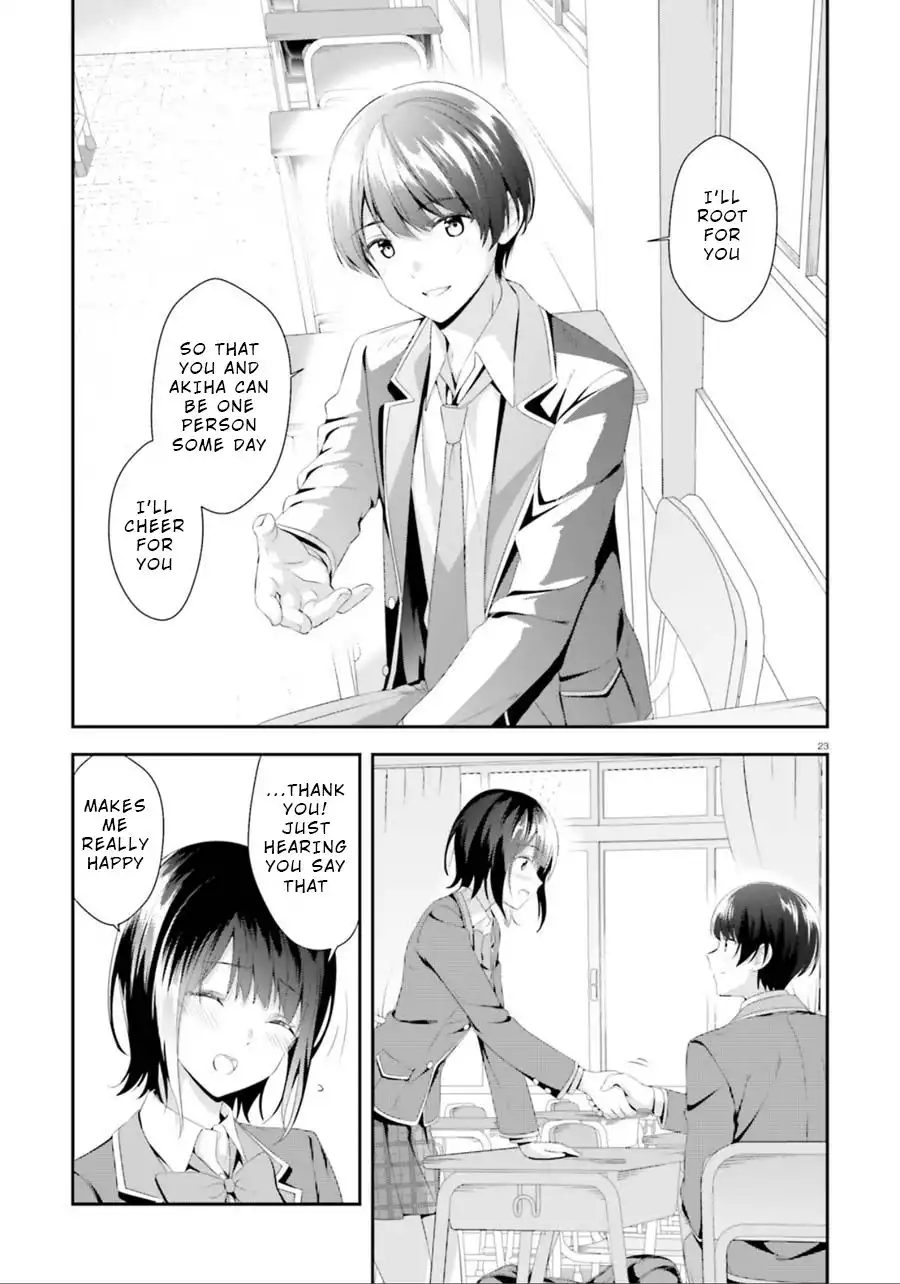 Bizarre Love Triangle Chapter 2 23